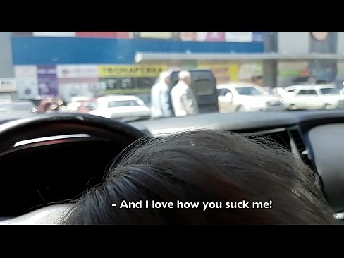 ❤️ Succhiatu ghjustu in u parcheghju fora di u supermercatu Porno à noi ☑